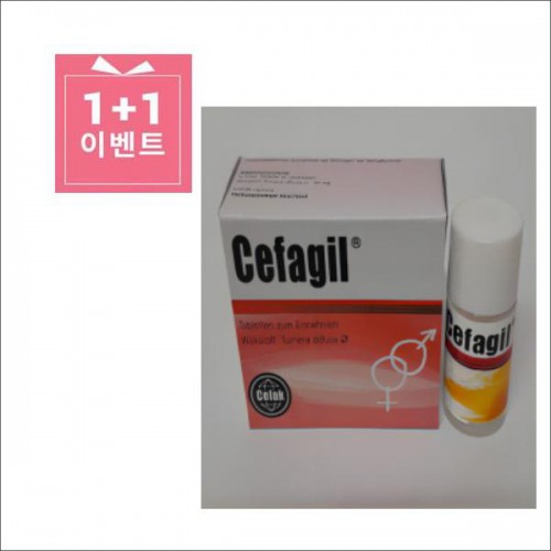 세파킬 2병+2병 사은품 울트라킹콩 10정